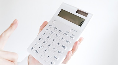 作業効率アップに貢献します