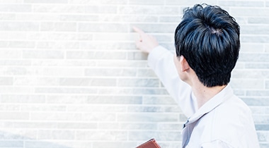 ご納得いただいてから施工します