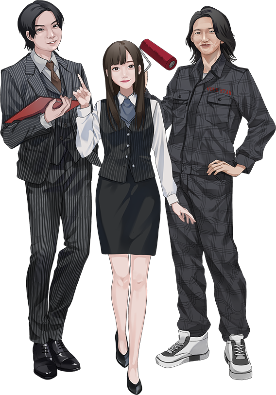 イラスト