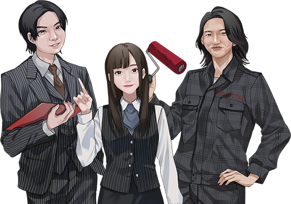 イラスト